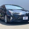 toyota prius 2016 CFJ1593912 image 17