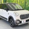 daihatsu cast 2018 quick_quick_LA250S_LA250S-0149790 image 17