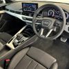 audi a4 2024 CFJ1788018 image 2