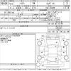 toyota harrier 2015 -TOYOTA--Harrier ZSU60W-0054467---TOYOTA--Harrier ZSU60W-0054467- image 3