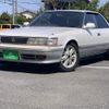 toyota chaser 1990 CVCP20200408144857073112 image 1
