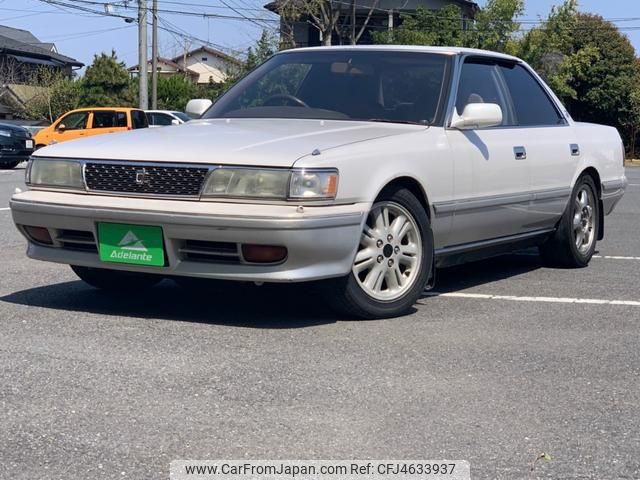 toyota chaser 1990 CVCP20200408144857073112 image 1