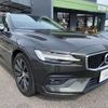 volvo v60 2021 quick_quick_5AA-ZB420TM_YV1ZWL1MDM2449908 image 17