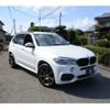 bmw x5 2016 -BMW--BMW X5 LDA-KS30--WBAKS420800J59370---BMW--BMW X5 LDA-KS30--WBAKS420800J59370- image 1