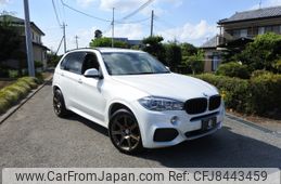 bmw x5 2016 -BMW--BMW X5 LDA-KS30--WBAKS420800J59370---BMW--BMW X5 LDA-KS30--WBAKS420800J59370-