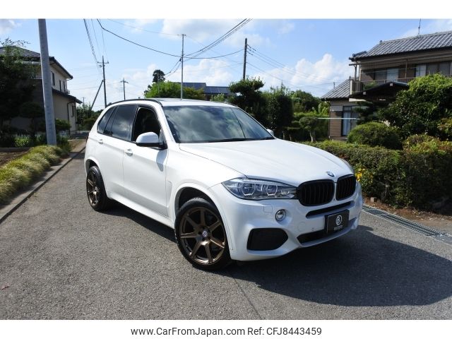 bmw x5 2016 -BMW--BMW X5 LDA-KS30--WBAKS420800J59370---BMW--BMW X5 LDA-KS30--WBAKS420800J59370- image 1