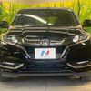 honda vezel 2016 -HONDA--VEZEL DAA-RU3--RU3-1213366---HONDA--VEZEL DAA-RU3--RU3-1213366- image 14
