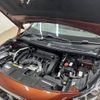 peugeot 3008 2018 quick_quick_ABA-P845G01_VF3M45GZWJS324883 image 18