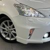 toyota prius-α 2014 -TOYOTA--Prius α DAA-ZVW41W--ZVW41-0007922---TOYOTA--Prius α DAA-ZVW41W--ZVW41-0007922- image 13