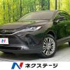 toyota harrier 2020 CFJ1816185 image 1