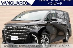 toyota alphard 2024 -TOYOTA 【岡山 301ﾑ4343】--Alphard AAHH40W--4013157---TOYOTA 【岡山 301ﾑ4343】--Alphard AAHH40W--4013157-