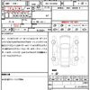 toyota hiace-van 2021 quick_quick_3BF-TRH200V_TRH200-0346981 image 10