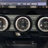 subaru forester 2016 -SUBARU--Forester DBA-SJ5--SJ5-077764---SUBARU--Forester DBA-SJ5--SJ5-077764- image 20