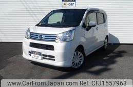 daihatsu move 2020 CFJ1557963
