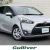 toyota sienta 2016 -TOYOTA--Sienta DBA-NSP170G--NSP170-7052509---TOYOTA--Sienta DBA-NSP170G--NSP170-7052509- image 1