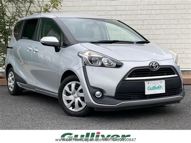 toyota sienta 2016 -TOYOTA--Sienta DBA-NSP170G--NSP170-7052509---TOYOTA--Sienta DBA-NSP170G--NSP170-7052509- image 1