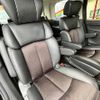 nissan elgrand 2019 CFJ1725287 image 4