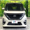 nissan roox 2020 CFJ1600624 image 14