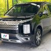 mitsubishi delica-d5 2021 -MITSUBISHI--Delica D5 CV1W--2309520---MITSUBISHI--Delica D5 CV1W--2309520- image 1