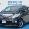 toyota alphard 2010 GOO_JP_988024120600601994001 image 1