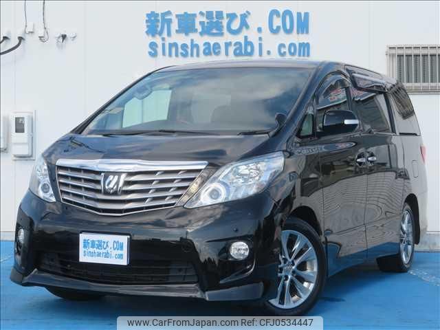 toyota alphard 2010 GOO_JP_988024120600601994001 image 1