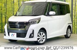 nissan dayz-roox 2018 quick_quick_B21A_B21A-0398829