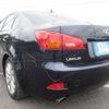 lexus is 2006 646828-Y2024090200F-12 image 4
