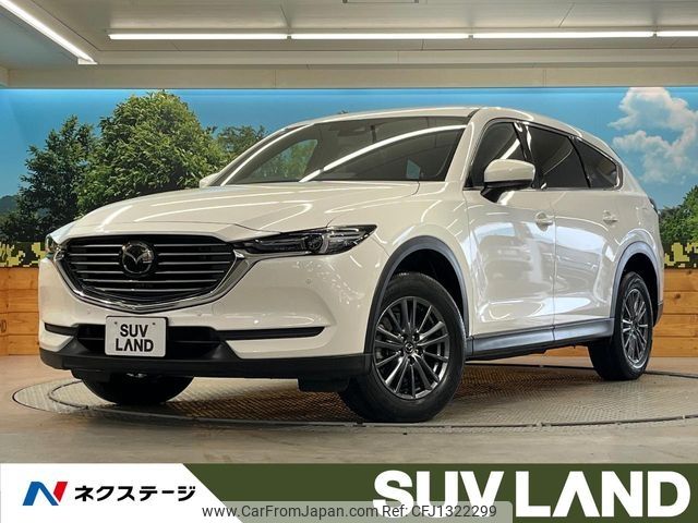 mazda cx-8 2021 -MAZDA--CX-8 6BA-KG5P--KG5P-252851---MAZDA--CX-8 6BA-KG5P--KG5P-252851- image 1