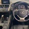 lexus nx 2017 -LEXUS--Lexus NX DAA-AYZ10--AYZ10-1015285---LEXUS--Lexus NX DAA-AYZ10--AYZ10-1015285- image 12