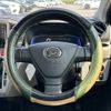 daihatsu mira-e-s 2019 -DAIHATSU--Mira e:s 5BA-LA350S--LA350S-0160868---DAIHATSU--Mira e:s 5BA-LA350S--LA350S-0160868- image 17