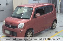 nissan moco 2011 -NISSAN--Moco MG33S-116953---NISSAN--Moco MG33S-116953-