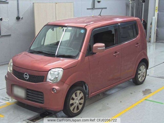 nissan moco 2011 -NISSAN--Moco MG33S-116953---NISSAN--Moco MG33S-116953- image 1