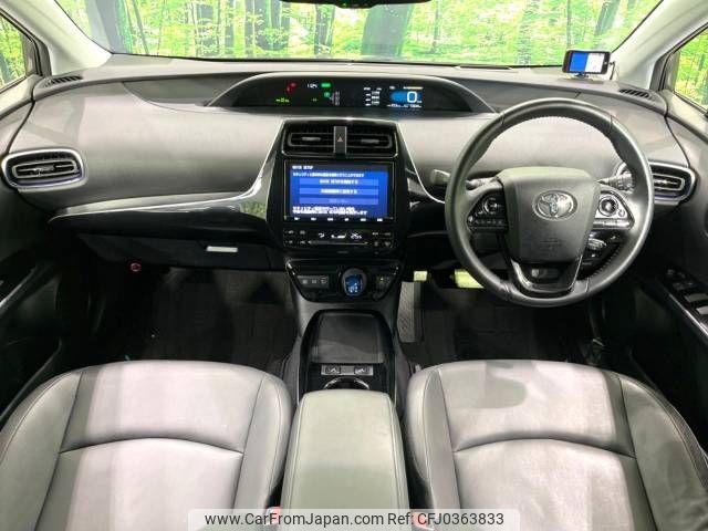 toyota prius 2019 -TOYOTA--Prius DAA-ZVW51--ZVW51-6108342---TOYOTA--Prius DAA-ZVW51--ZVW51-6108342- image 2