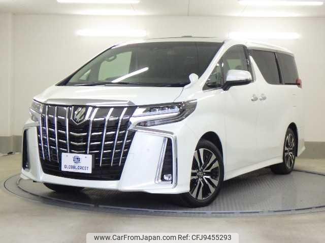 toyota alphard 2023 quick_quick_3BA-AGH30W_AGH30-0457644 image 1