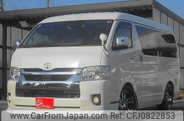 toyota hiace-wagon 2020 -TOYOTA--Hiace Wagon 3BA-TRH214W--TRH214-0061206---TOYOTA--Hiace Wagon 3BA-TRH214W--TRH214-0061206-