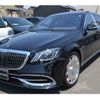 mercedes-benz s-class 2020 -MERCEDES-BENZ--Benz S Class DBA-222986--W1K2229861A530994---MERCEDES-BENZ--Benz S Class DBA-222986--W1K2229861A530994- image 8