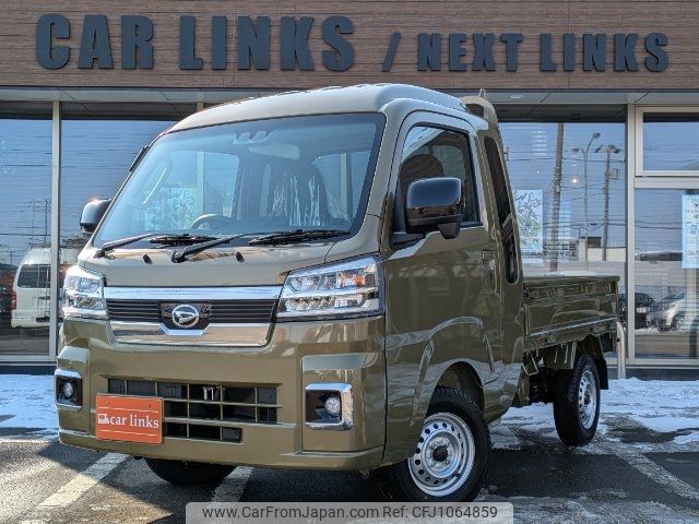 daihatsu hijet-truck 2024 -DAIHATSU 【札幌 480ﾃ6441】--Hijet Truck S510P--0600014---DAIHATSU 【札幌 480ﾃ6441】--Hijet Truck S510P--0600014- image 1