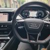 audi audi-others 2023 CFJ1681073 image 19