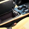 lexus nx 2023 CFJ1737295 image 8