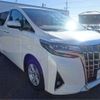 toyota alphard 2023 -TOYOTA 【鈴鹿 300ﾃ3180】--Alphard 3BA-AGH30W--AGH30-0451947---TOYOTA 【鈴鹿 300ﾃ3180】--Alphard 3BA-AGH30W--AGH30-0451947- image 23