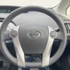 toyota prius 2012 quick_quick_ZVW30_ZVW30-5484720 image 11