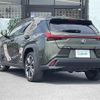 lexus ux 2021 -LEXUS--Lexus UX 6AA-MZAH10--MZAH10-2076894---LEXUS--Lexus UX 6AA-MZAH10--MZAH10-2076894- image 4