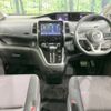 nissan serena 2018 -NISSAN--Serena DAA-GFNC27--GFNC27-016325---NISSAN--Serena DAA-GFNC27--GFNC27-016325- image 2