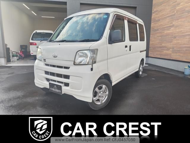 daihatsu hijet-cargo 2011 quick_quick_EBD-S321V_S321V-0120187 image 1