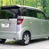 honda zest-spark 2009 CFJ1631045 image 17