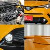 toyota c-hr 2017 -TOYOTA--C-HR ZYX10--2091721---TOYOTA--C-HR ZYX10--2091721- image 16