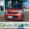 nissan moco 2011 -NISSAN--Moco MG33S--148133---NISSAN--Moco MG33S--148133- image 1