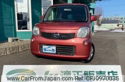 nissan moco 2011 -NISSAN--Moco MG33S--148133---NISSAN--Moco MG33S--148133-