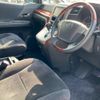 toyota vellfire 2010 -TOYOTA--Vellfire ANH20W--ANH20-8101979---TOYOTA--Vellfire ANH20W--ANH20-8101979- image 18