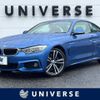 bmw 4-series 2016 -BMW--BMW 4 Series DBA-3N28--WBA3N32050K240689---BMW--BMW 4 Series DBA-3N28--WBA3N32050K240689- image 1